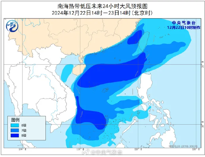 台风“帕布”或将生成！长乐气温即将......