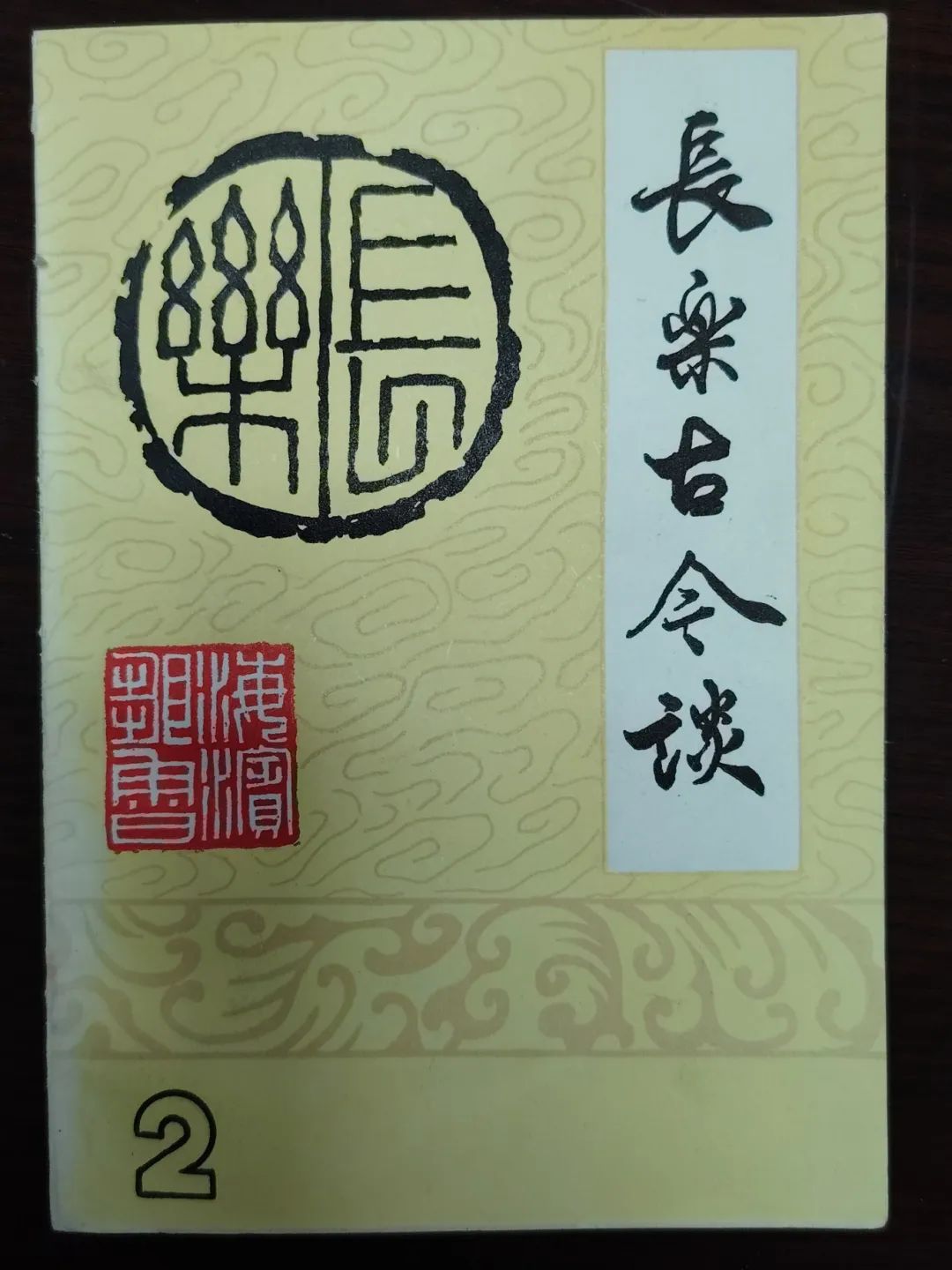 连结两岸亲缘，这一非遗项目粉丝超1000万！