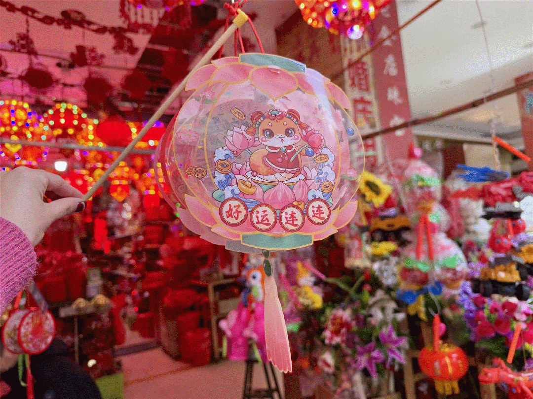 【网络中国节·元宵】长乐街头热销！你买了吗？