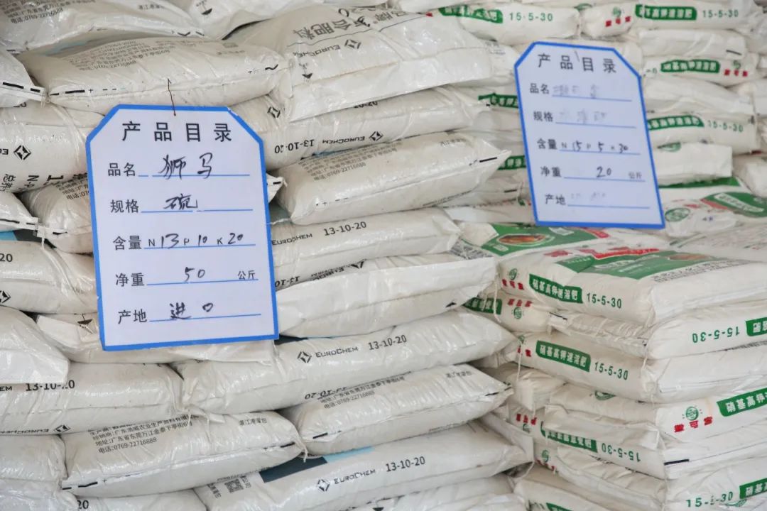 报告！长乐“粮草”已备足