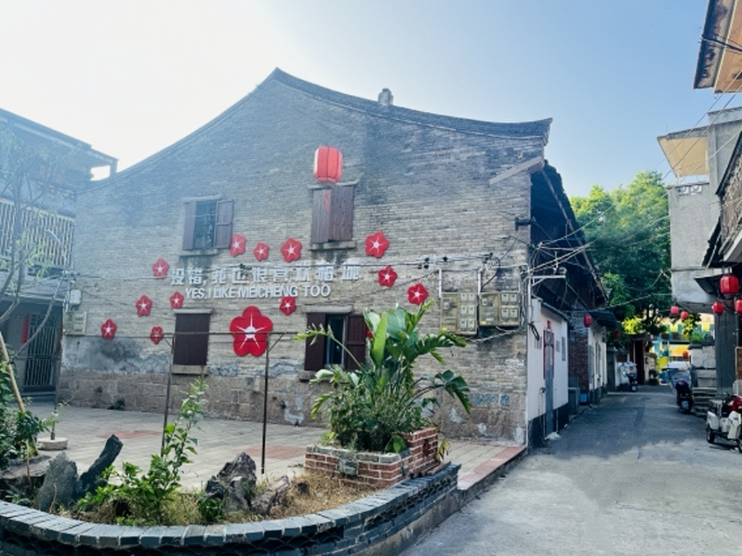 长乐这829户居民的“文明密码”是→