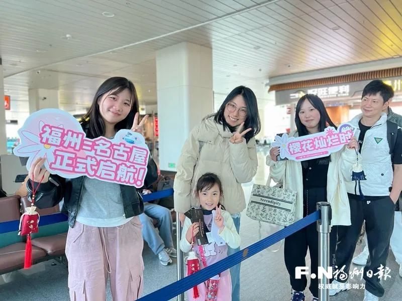 3小时直达！@长乐人，可以尝鲜啦~