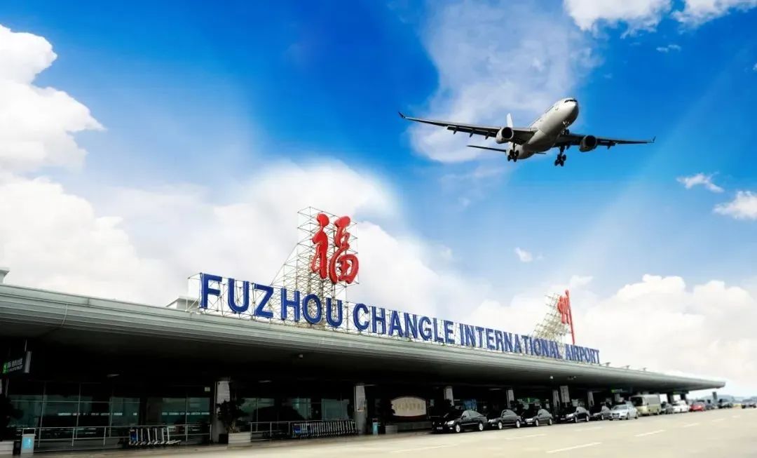 好消息！138条！从长乐，可飞往110个城市→