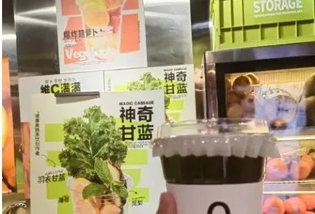 喝它真能“掉秤”？小心越喝越胖！