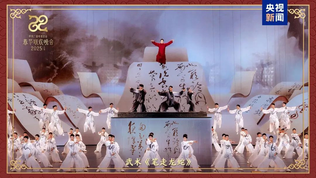 神仙阵容！科技圈半壁江山都来了