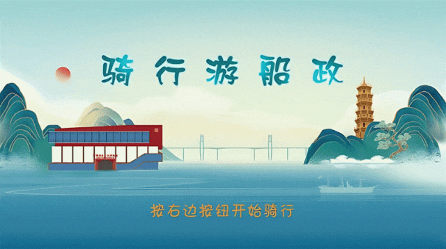 春晚同款机器人要来！大批高科技即将亮相福州！