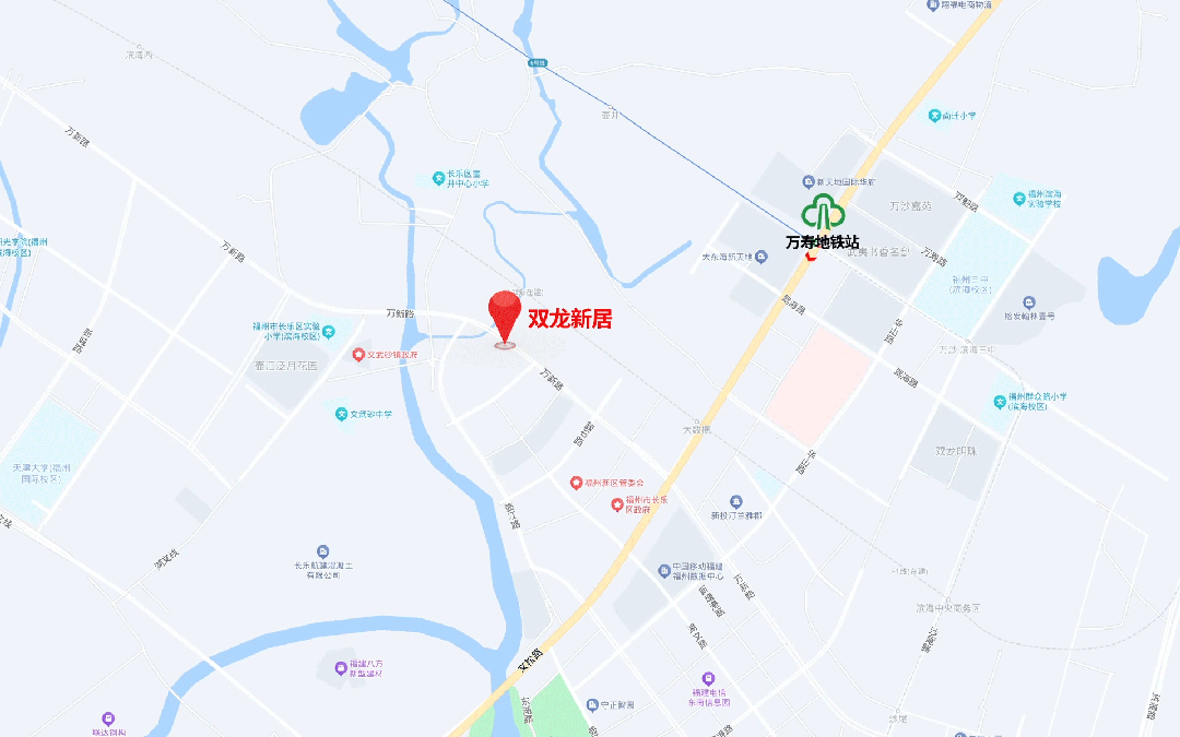 “开心，选到了心仪房”！就在长乐这里......