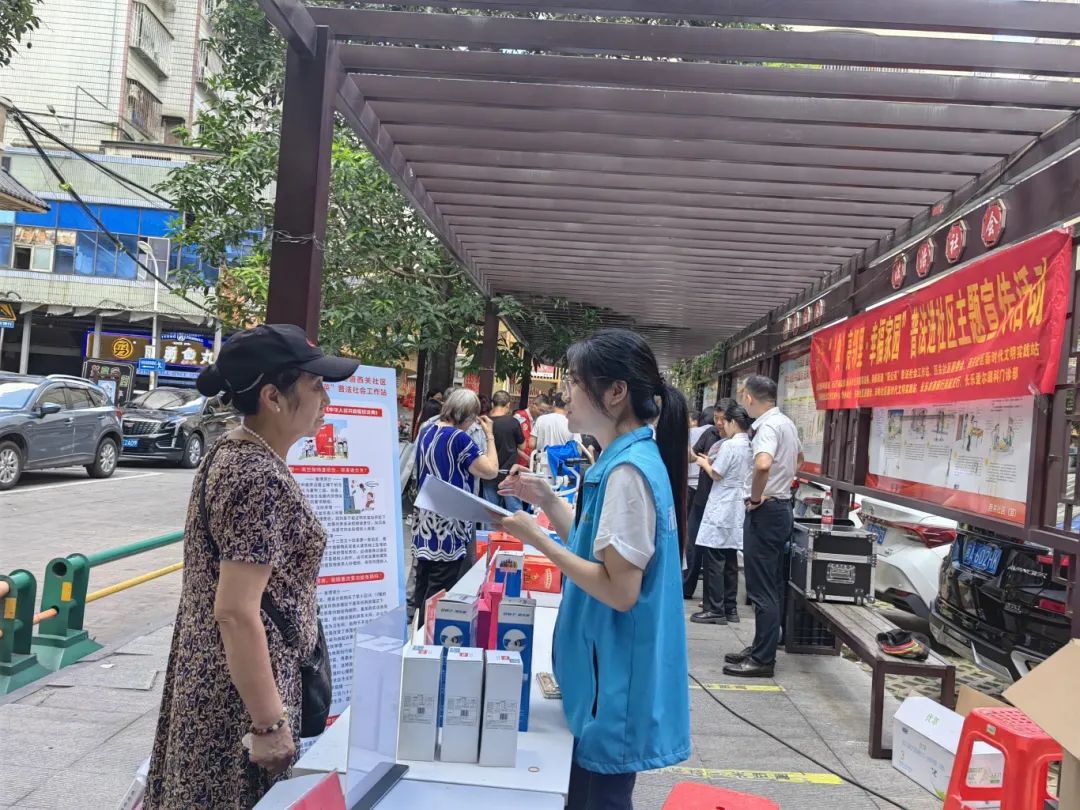 典“亮”生活，普法送到“家门口”！