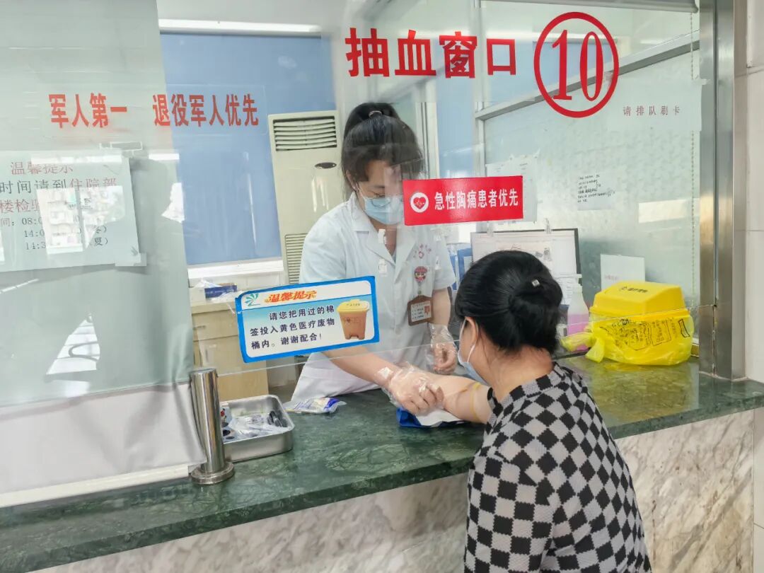 扩散！区中医院又有新变化......