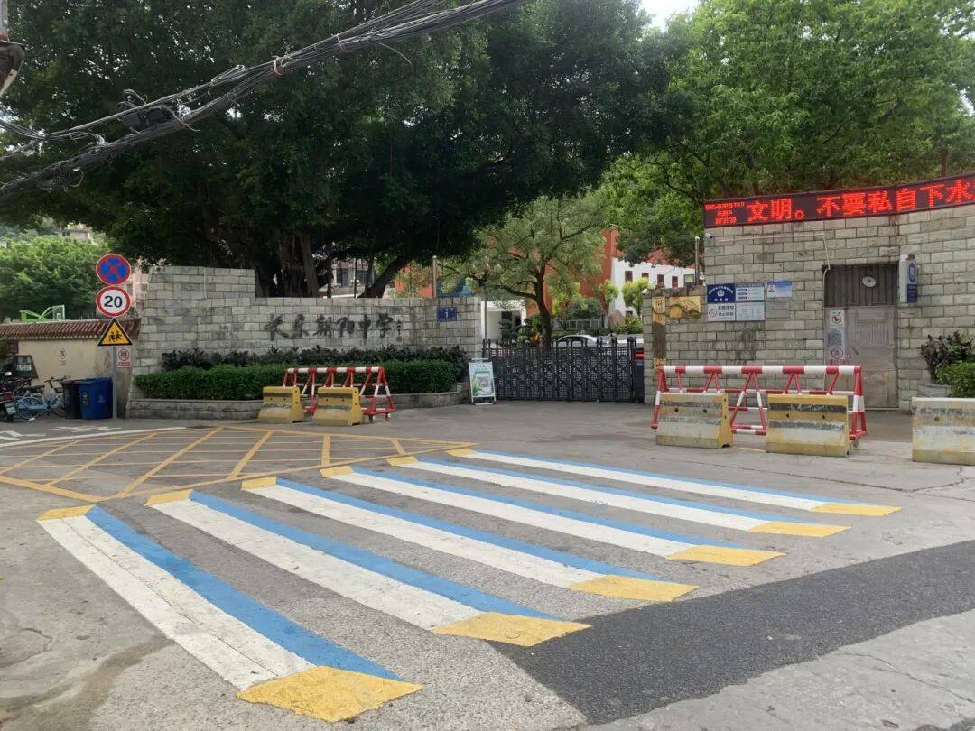 福州新区（长乐区）“3D斑马线”，上线！