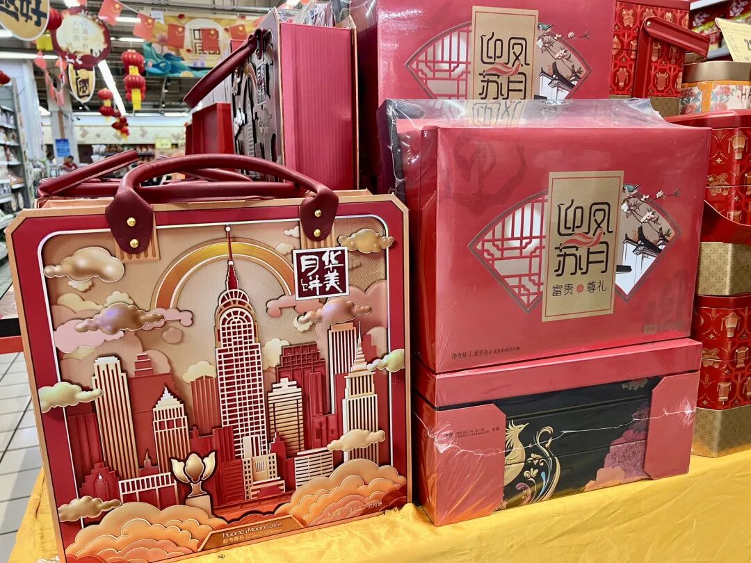 【网络中国节•中秋】热卖！今年“爆款”是哪款？  