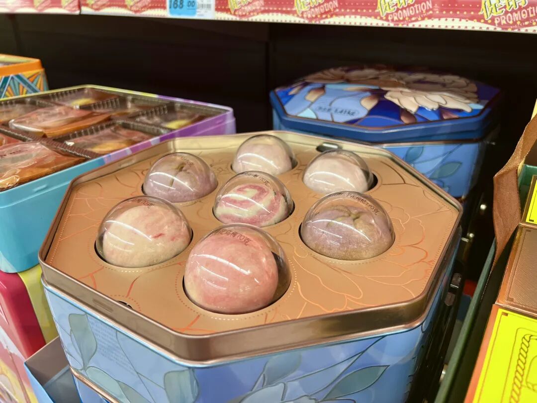 【网络中国节•中秋】热卖！今年“爆款”是哪款？  