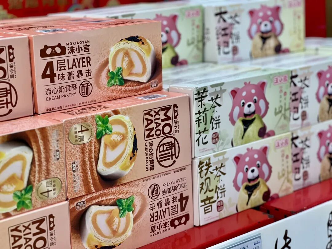 【网络中国节•中秋】热卖！今年“爆款”是哪款？  