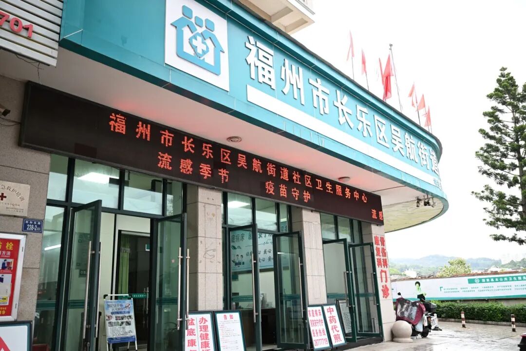 今年流感来得早，这份健康守护手册快收藏→