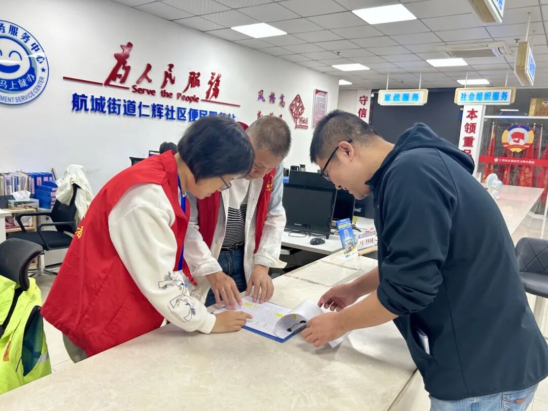 覆盖71个!长乐学校、养老规划靠它,您被抽中了吗? 覆盖71个!长乐学校、养老规划靠它,您被抽中了吗?