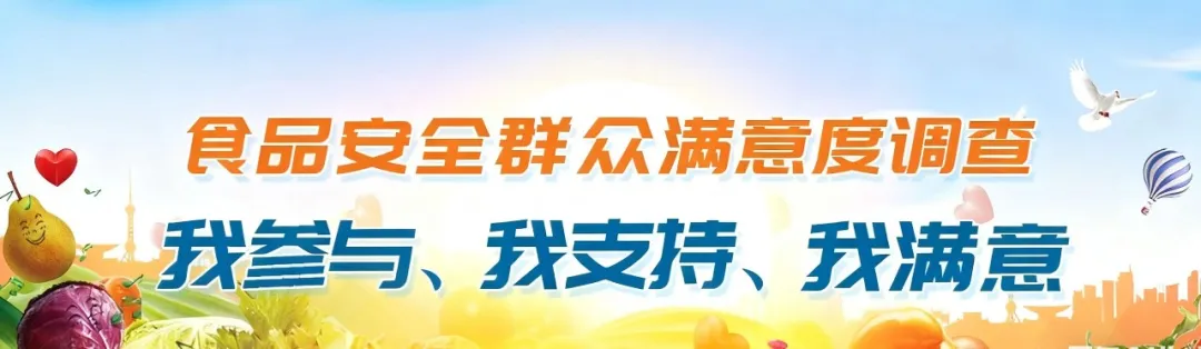 明晚！长乐见！纪连海解密《四库全书》首播