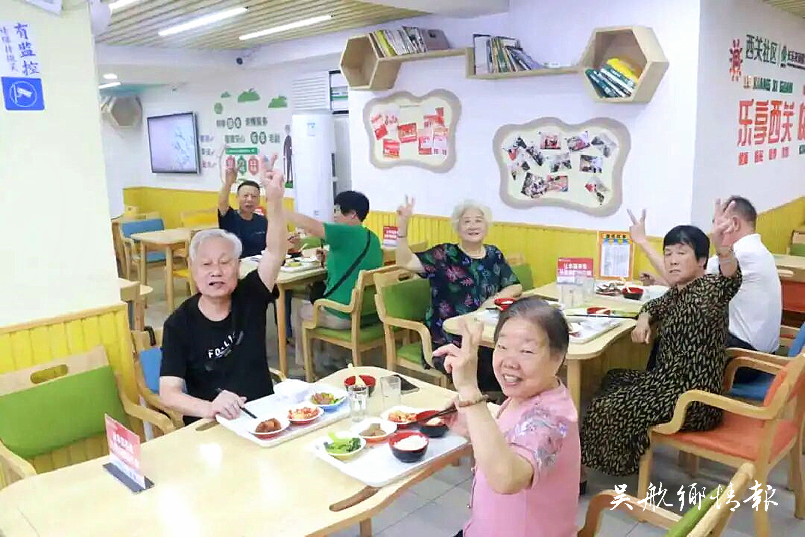 兜牢民生底线 呵护特殊群体