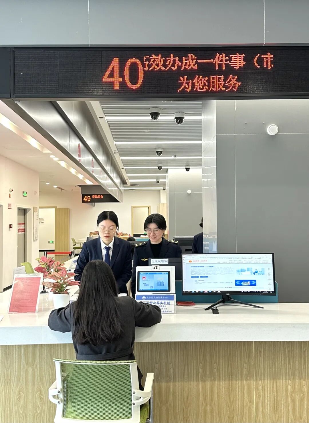 全市首例!当场出证! 全市首例!当场出证!