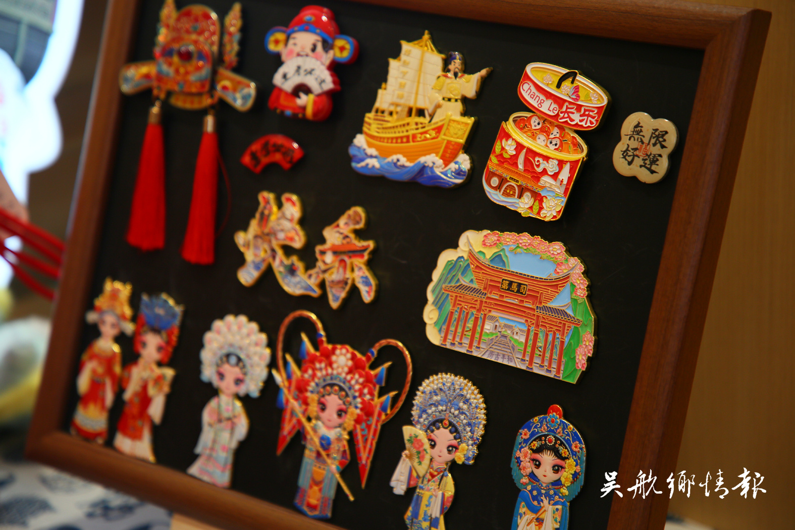 马年新春将至  长乐文创产品点燃消费热潮