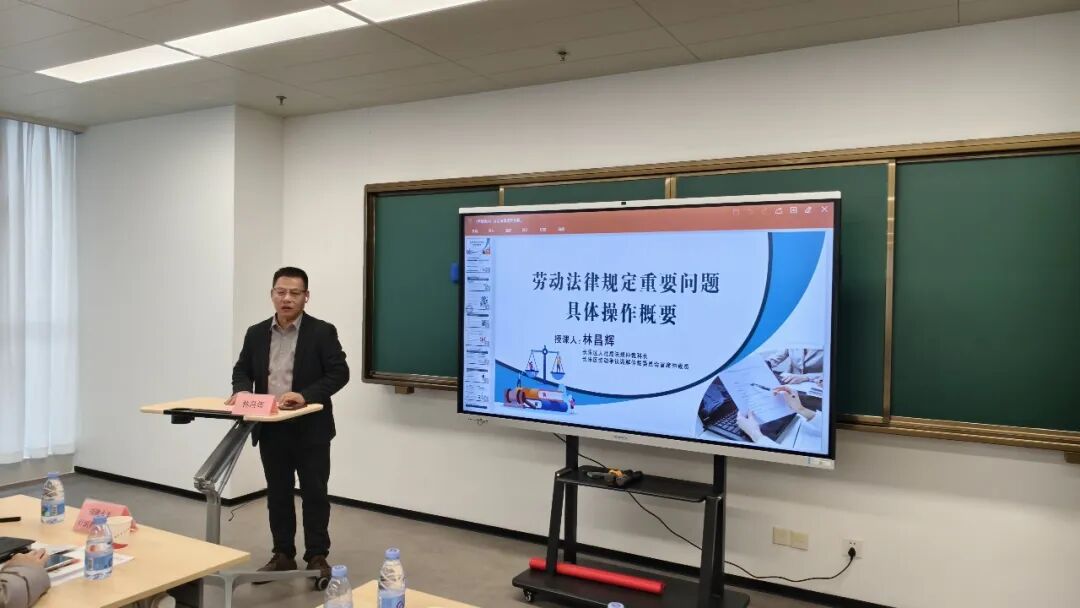 长乐护航企业用工，这场交流会全是干货！