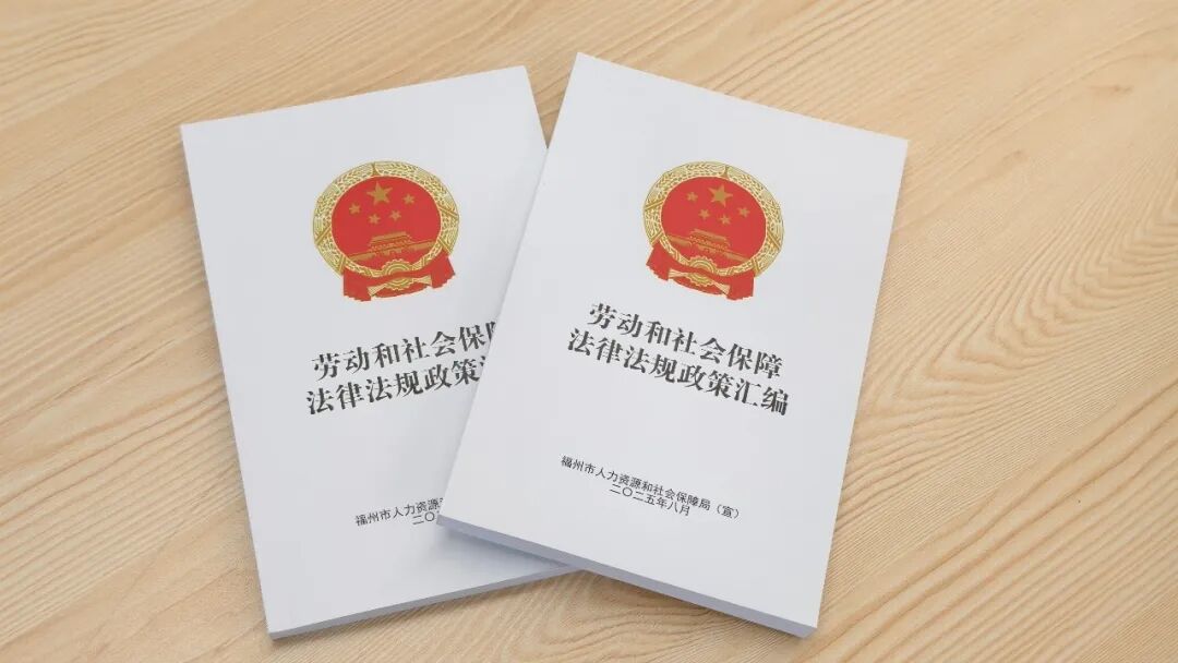 长乐护航企业用工，这场交流会全是干货！