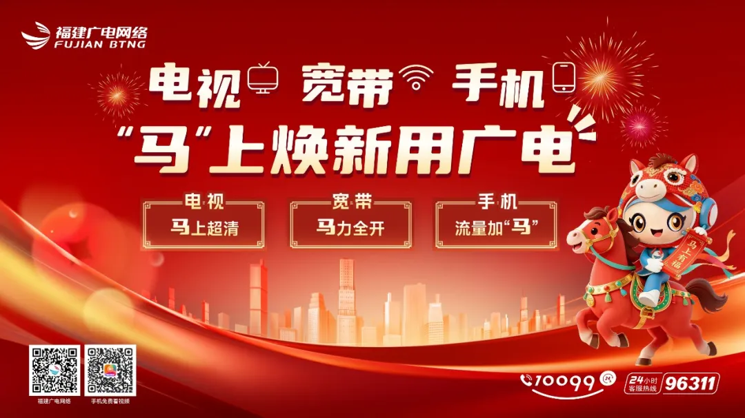 长乐护航企业用工，这场交流会全是干货！