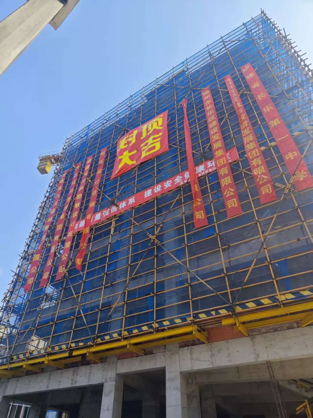 可容纳700名学生！长乐一中新增1栋宿舍楼！