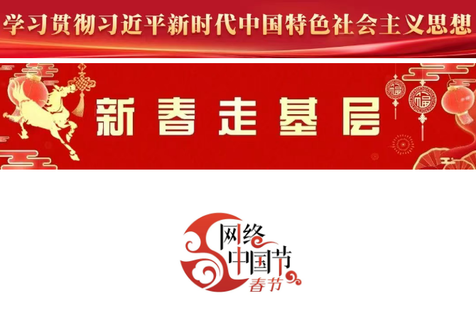 就在长乐！单日5.9万人次刷新历史！
