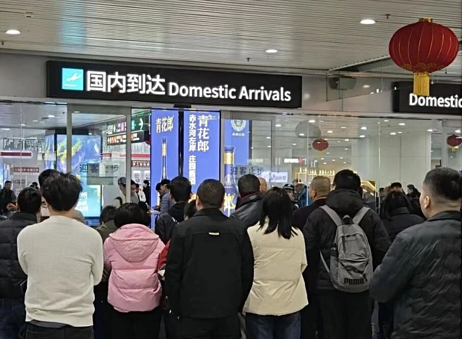 就在长乐！单日5.9万人次刷新历史！