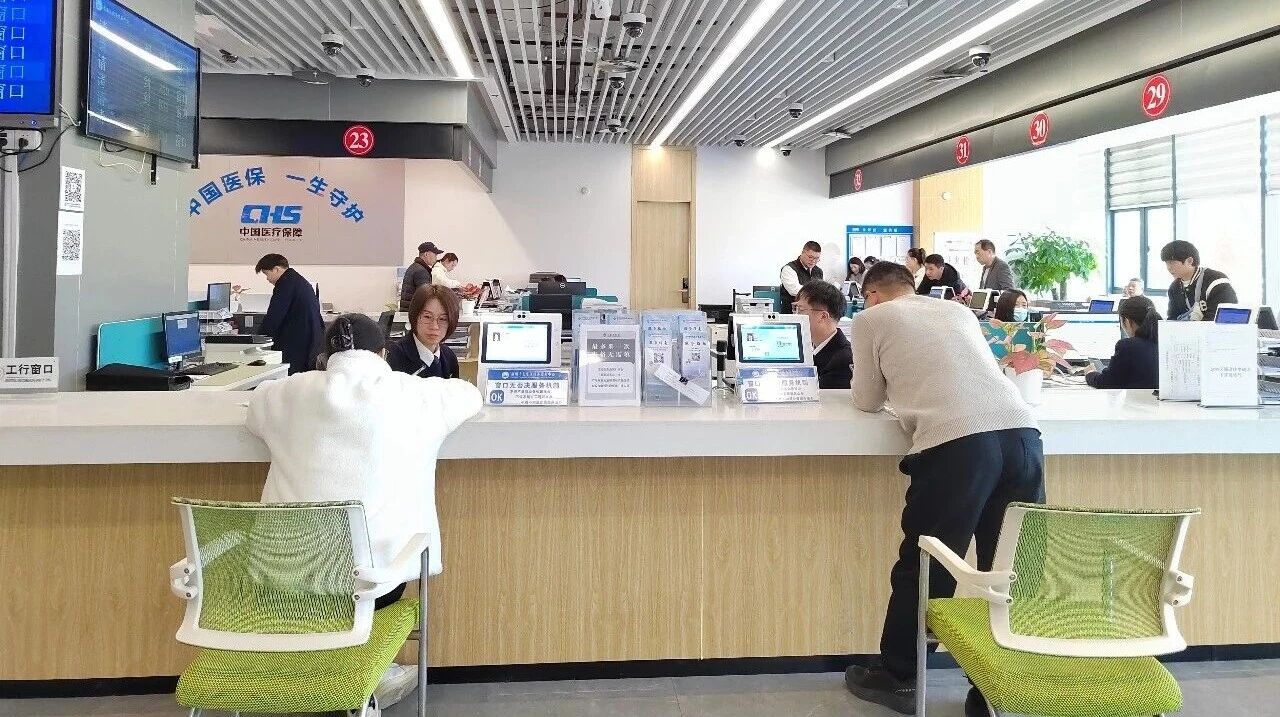 成功办理！长乐首笔公积金装修提取落地！