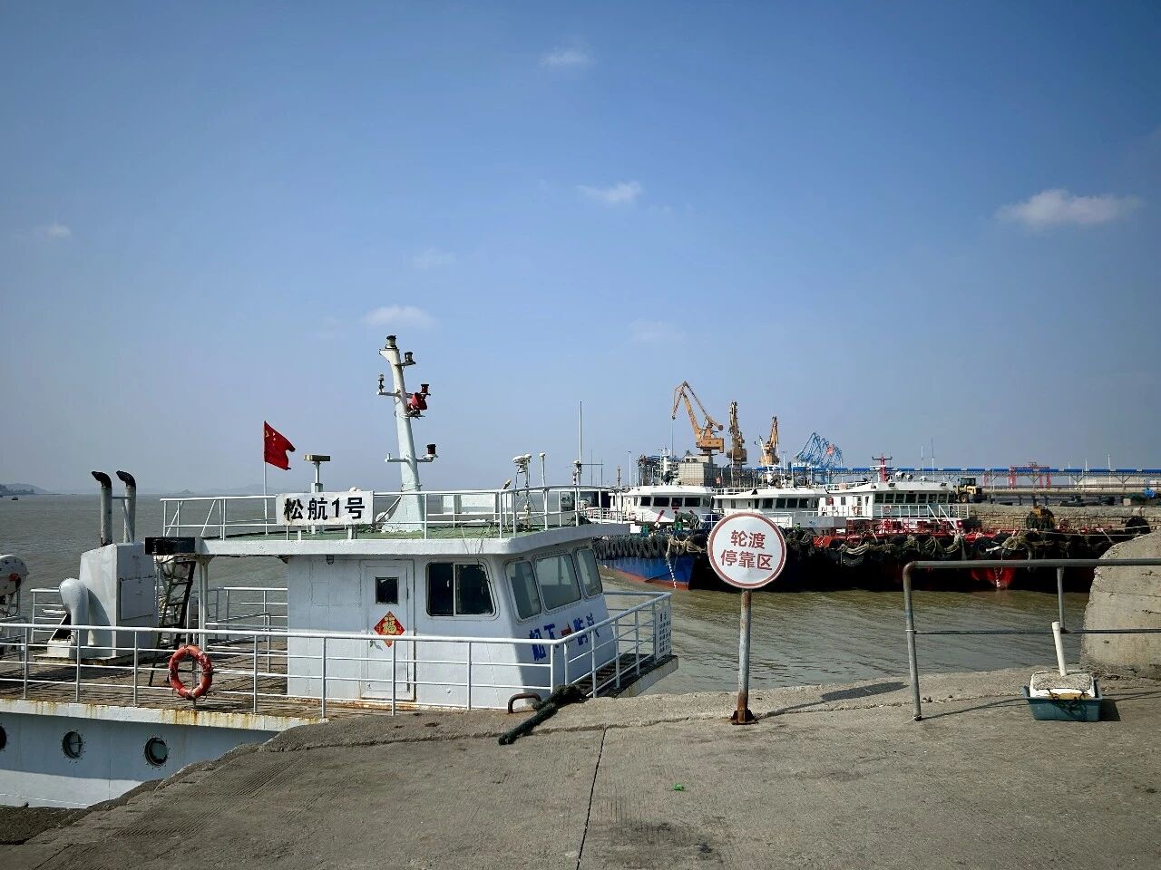 长乐一客运站焕新投用！串联长乐、福清、平潭！