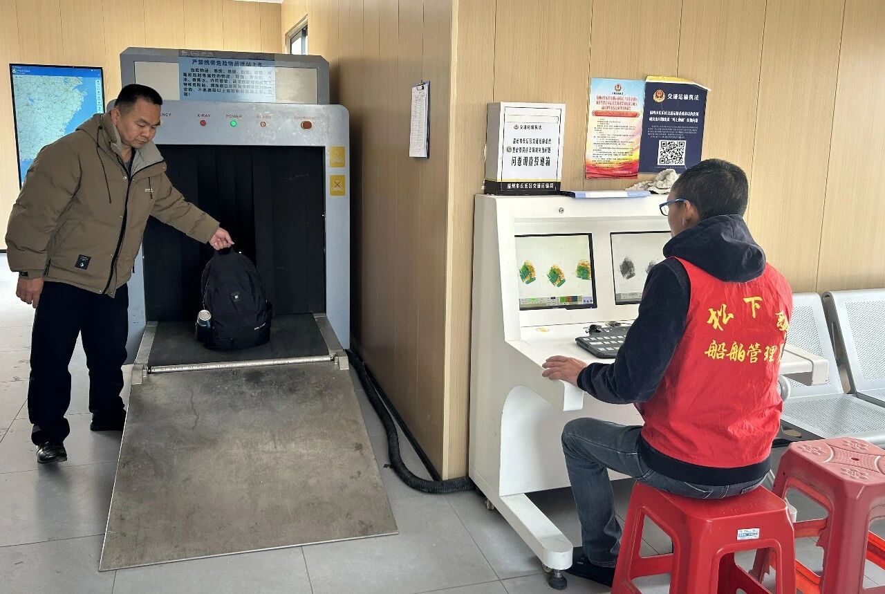 长乐一客运站焕新投用！串联长乐、福清、平潭！