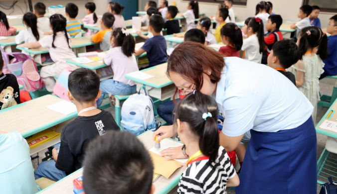 事关每一所学校！福建通过最新条例！
