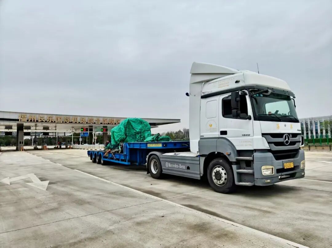 福州长乐国际机场综合保税区新增航空发动机业务