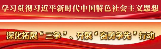 客流量创新高!福州长乐国际机场暑运“成绩单”出炉 客流量创新高!福州长乐国际机场暑运“成绩单”出炉