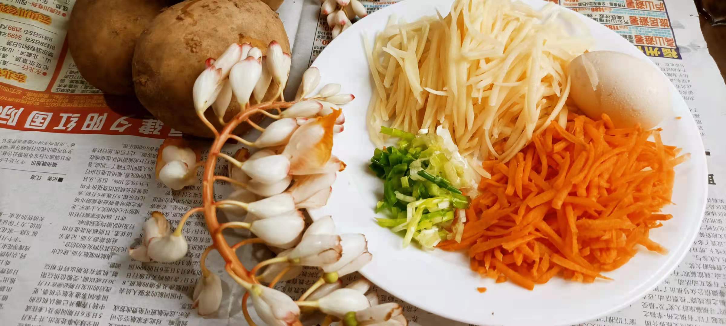 超简单早餐小点——简易版土豆饼，快学起来吧！