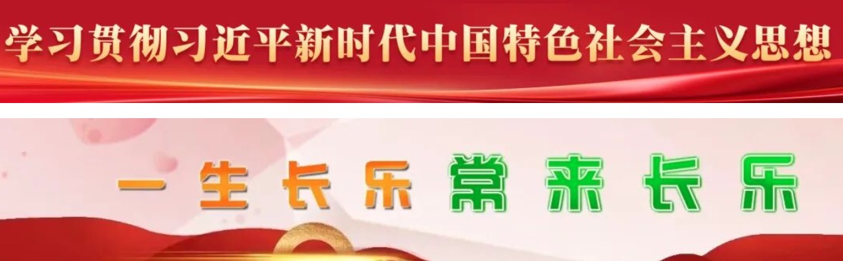 守护“海洋珍馐”！长乐为海蚌（西施舌）建“基因库”与“育苗基地”
