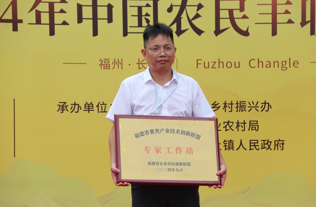 好玩！好看！好吃！今天，长乐这里沸腾了！