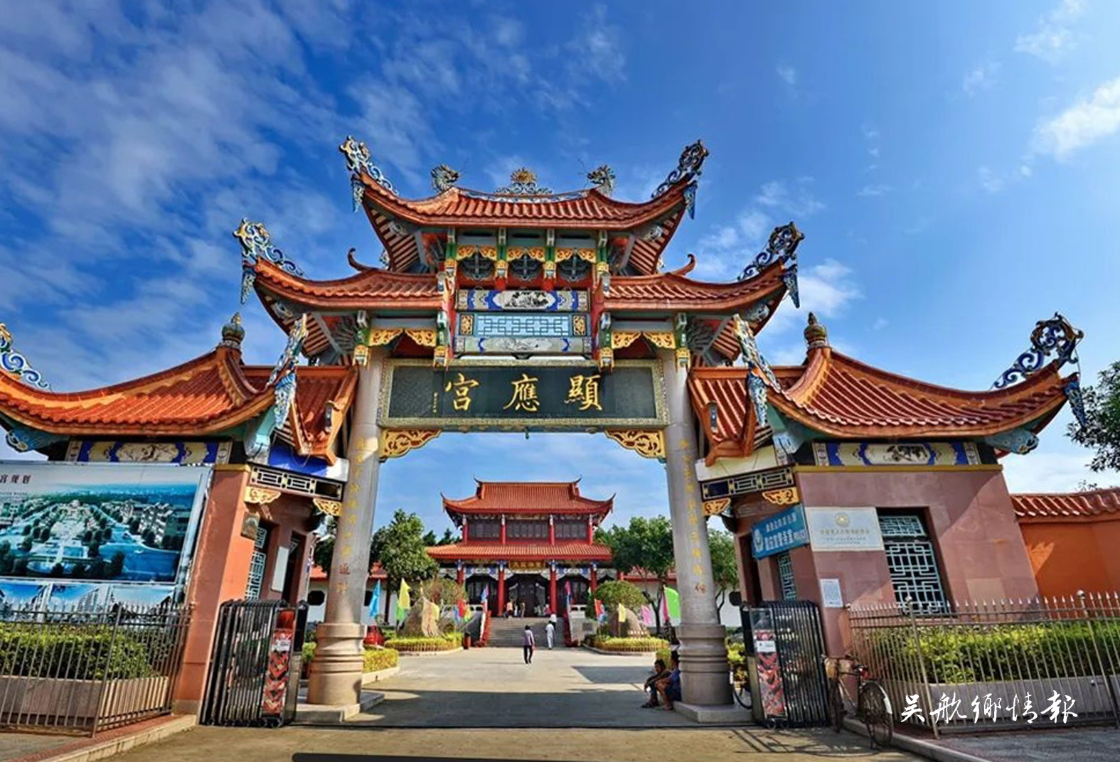 长乐秋风起 古厝梦回时