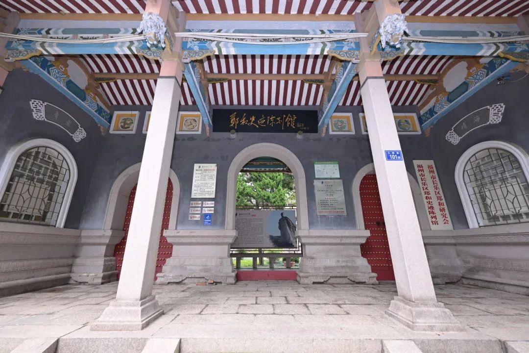 “五一”亲子必玩！就在长乐城区，滑屏回到620年前！