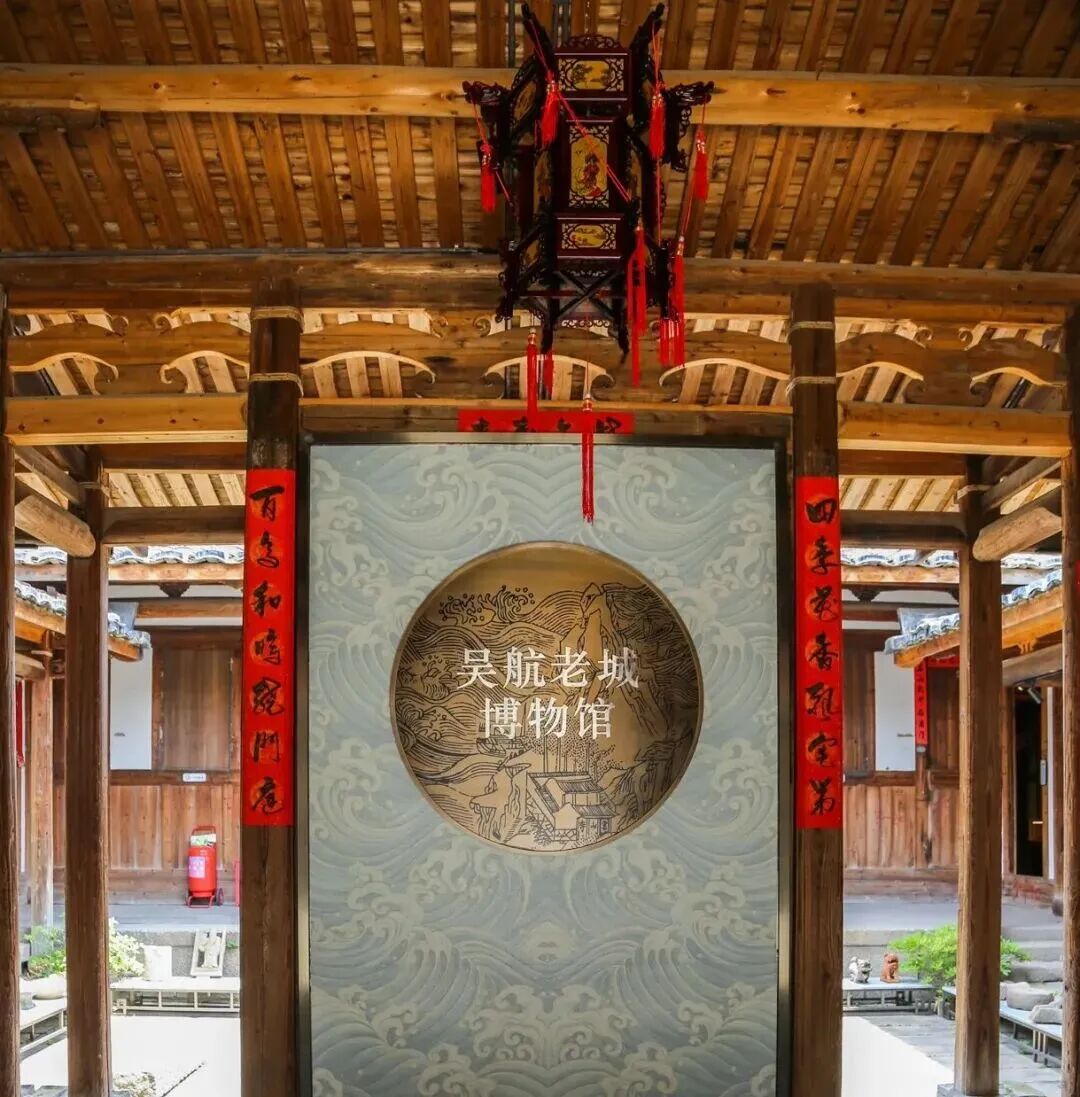 长乐和平街添非遗新地标,1500年古街藏太多惊喜!_正文_吴航纪事_长乐新闻网