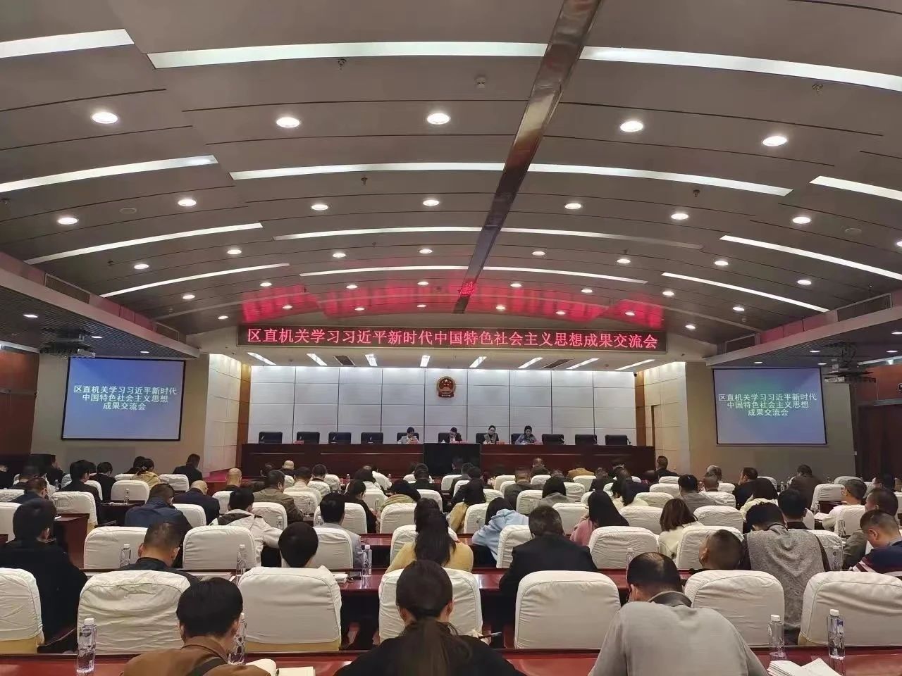 深化“三有”实践！长乐持续巩固主题教育成果