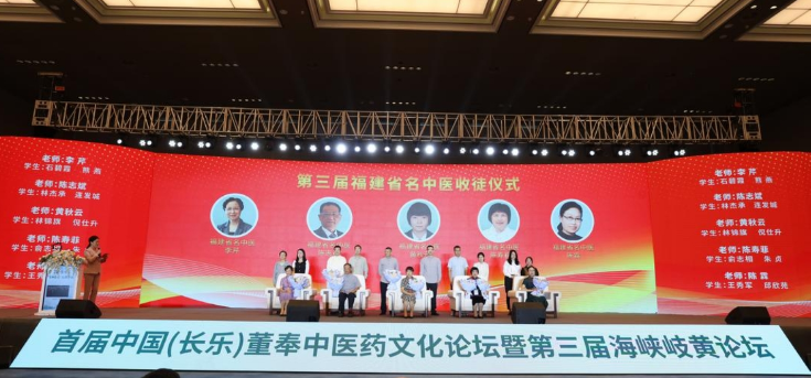 “医”心为民 绘就宏“卫”蓝图！
