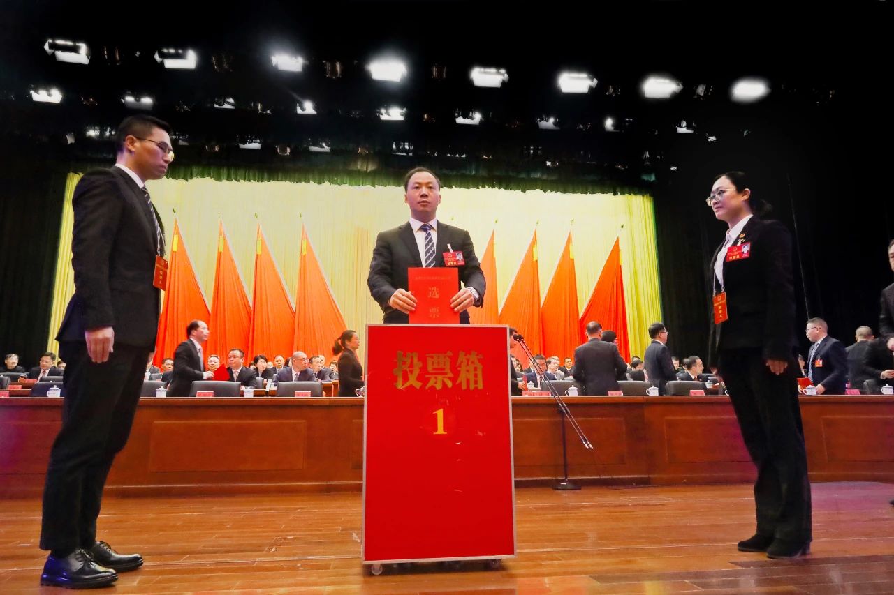 福州市长乐区第十八届人民代表大会第三次会议胜利闭幕