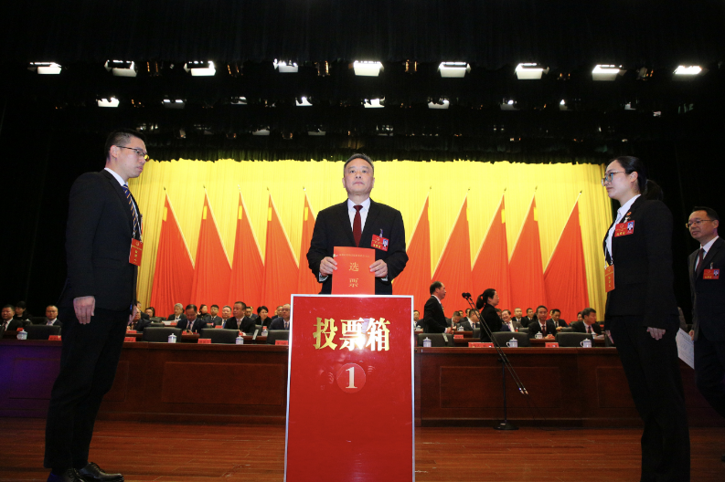 福州市长乐区第十八届人民代表大会第三次会议胜利闭幕