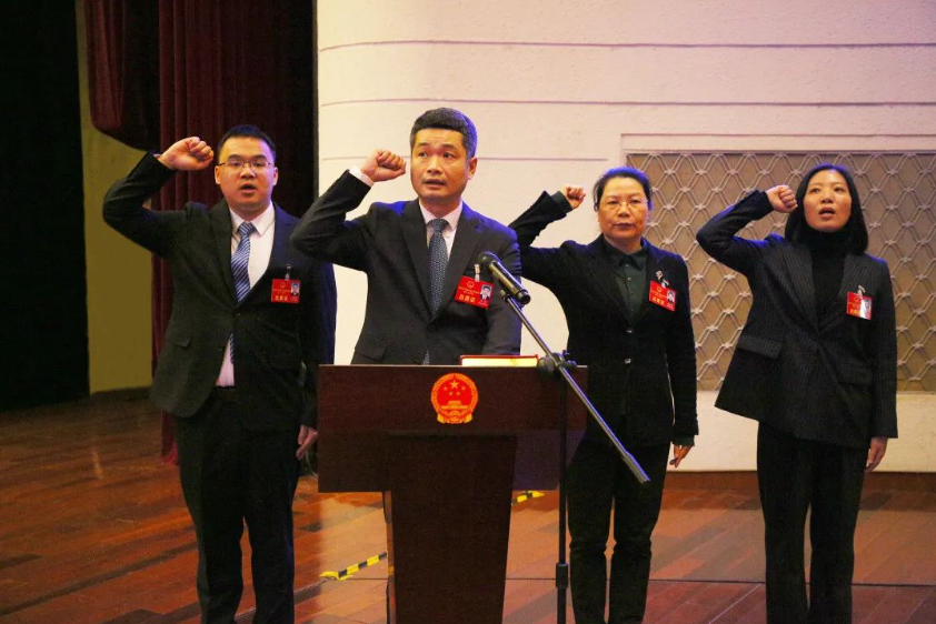 福州市长乐区第十八届人民代表大会第三次会议胜利闭幕