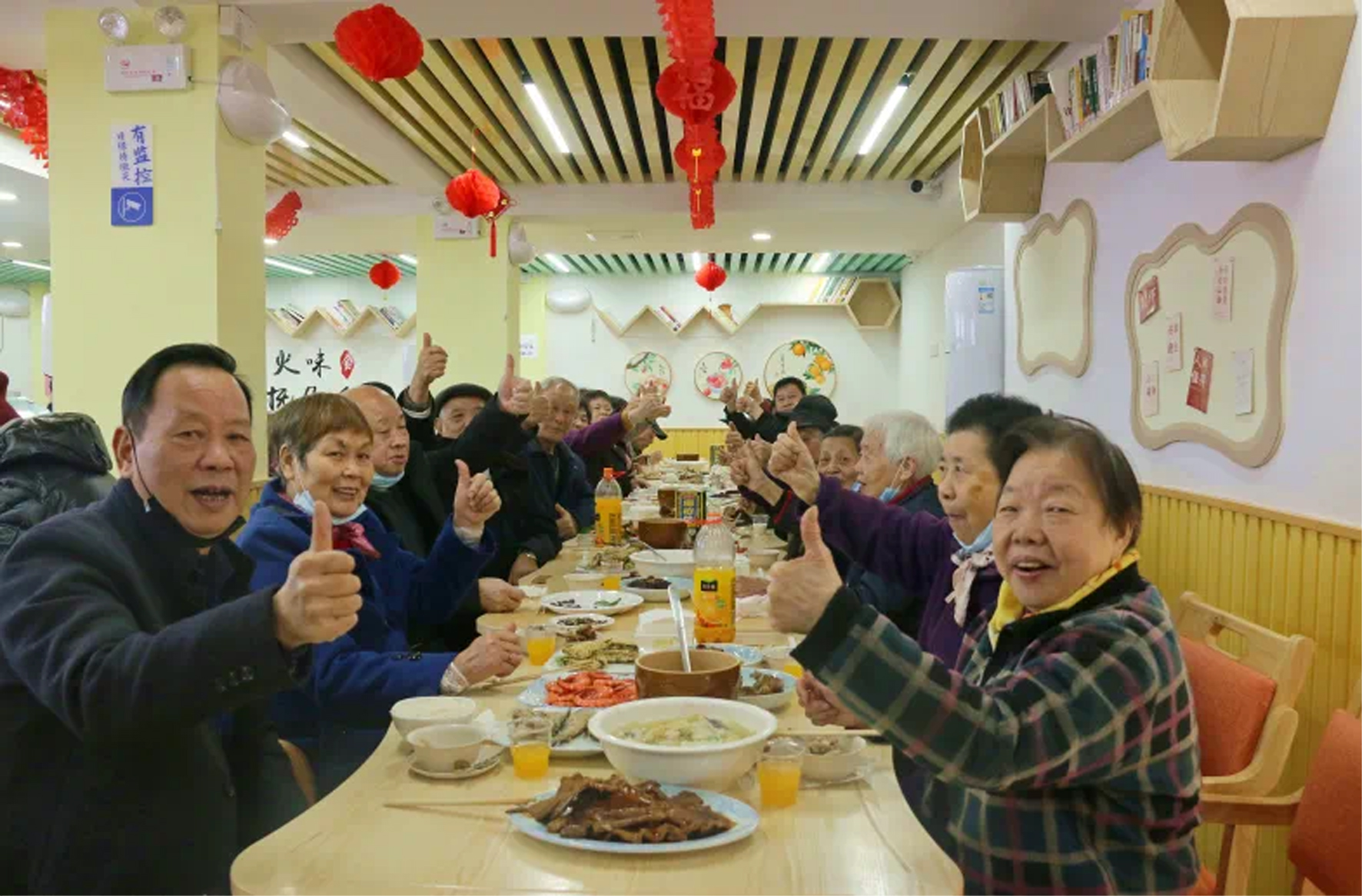 让“民生愿景”变成“幸福实景”