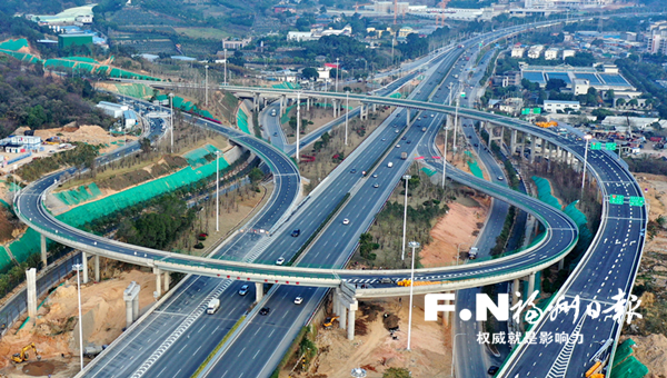 福州：织密城市交通网 提速跨越发展步伐
