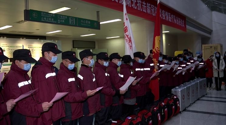 雨夜集结出发！福建省立医院国家紧急医学救援队（福建）驰援武汉