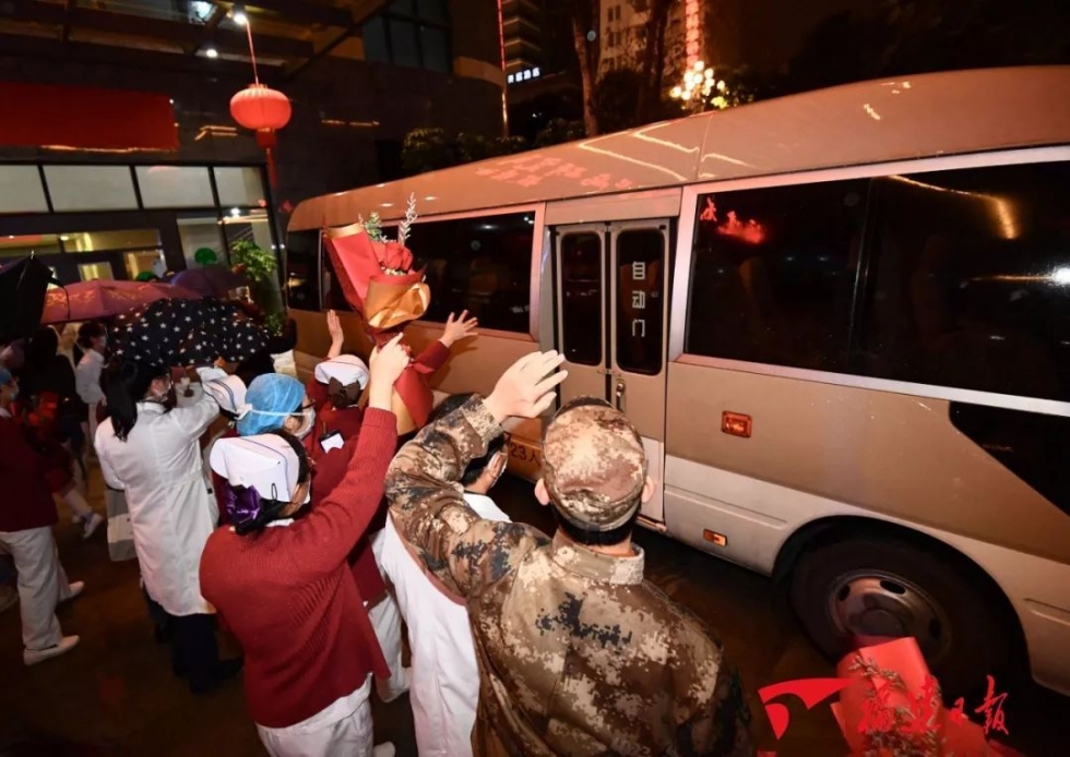 雨夜集结出发！福建省立医院国家紧急医学救援队（福建）驰援武汉